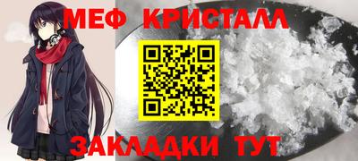 mdpv Берёзовский