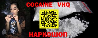 mdpv Берёзовский