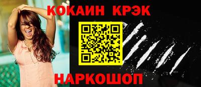 mdpv Берёзовский