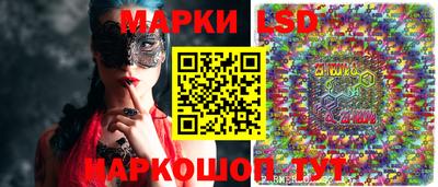 mdpv Берёзовский