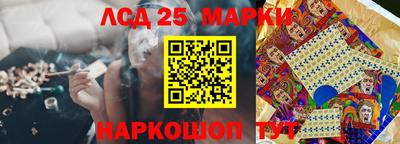 mdpv Берёзовский