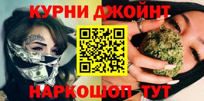 альфа пвп VHQ Бийск