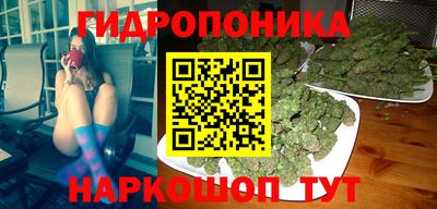 mdpv Берёзовский