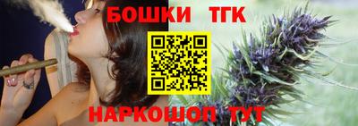 mdpv Берёзовский