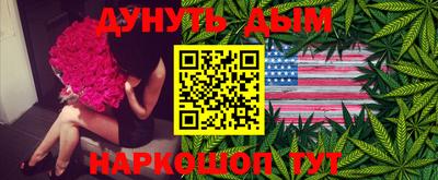 амф Беслан