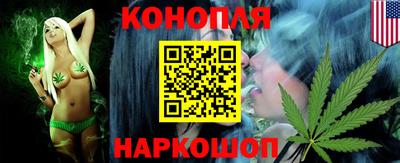 альфа пвп VHQ Бийск