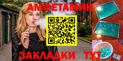 mdpv Берёзовский
