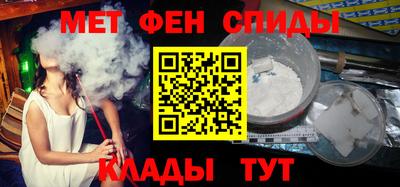 mdpv Берёзовский