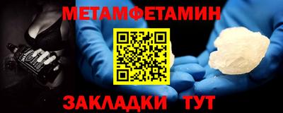 mdpv Берёзовский