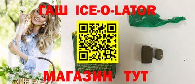 mdpv Берёзовский